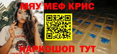jwh Новодвинск