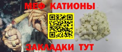 MDMA Новокубанск