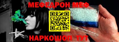jwh Новодвинск