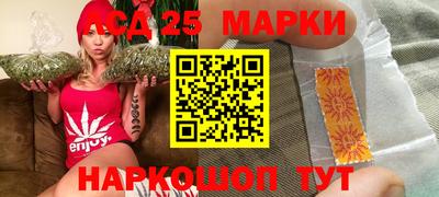 MDMA Новокубанск