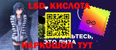 MDMA Новокубанск