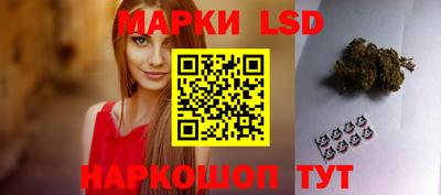 MDMA Новокубанск
