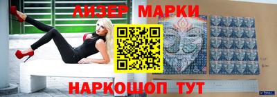jwh Новодвинск