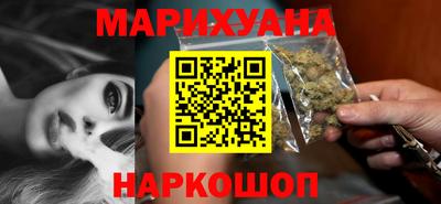 jwh Новодвинск