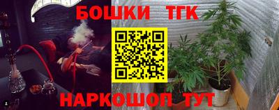 MDMA Новокубанск