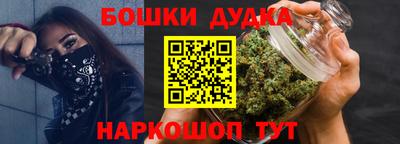 MDMA Новокубанск