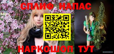 jwh Новодвинск