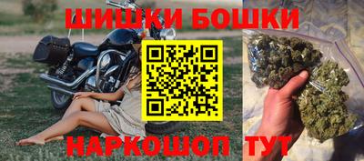 jwh Новодвинск