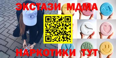 jwh Новодвинск