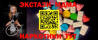 jwh Новодвинск