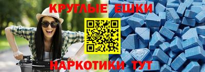 бошки Новозыбков