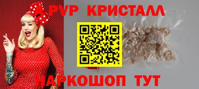 jwh Новодвинск