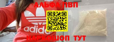 jwh Новодвинск
