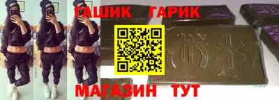 MDMA Новокубанск