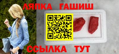 jwh Новодвинск