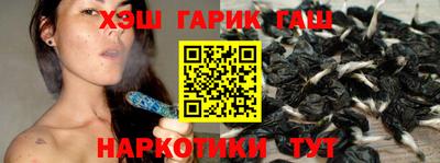 MDMA Новокубанск