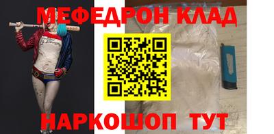 jwh Новодвинск