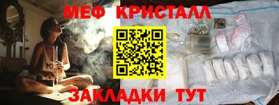 jwh Новодвинск