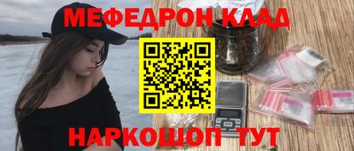 jwh Новодвинск