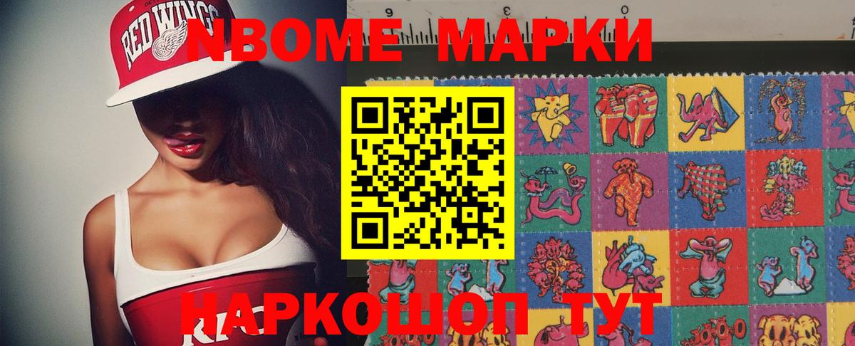 Лсд 25 экстази кислота Рыбинск